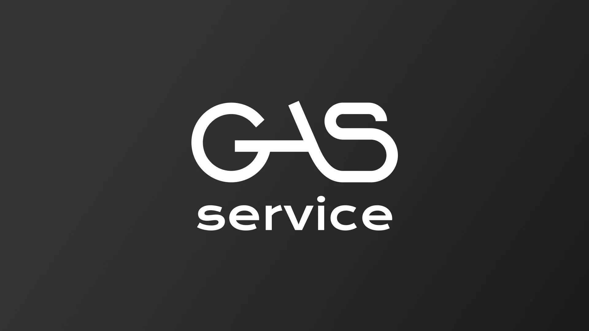 Разработка логотипа компании «Сервис газ» в Валдае