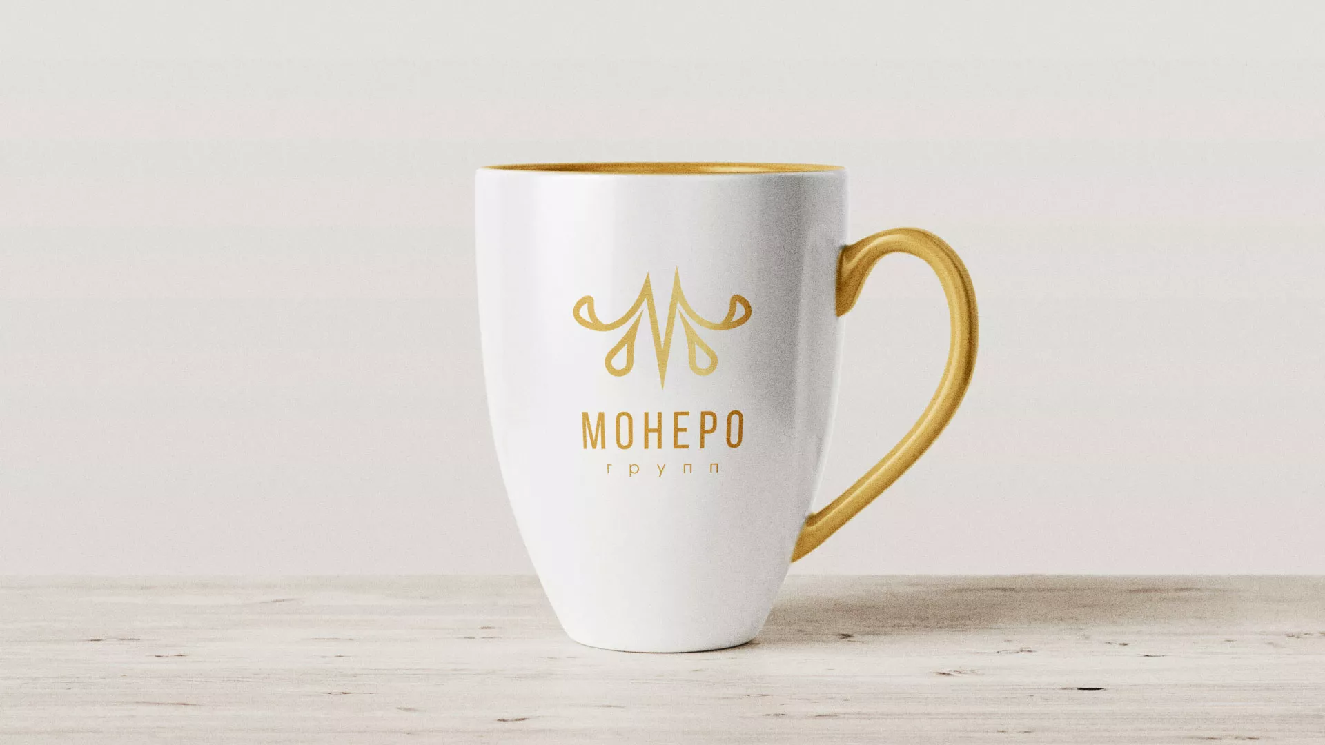 Разработка логотипа для кондитерской в Валдае