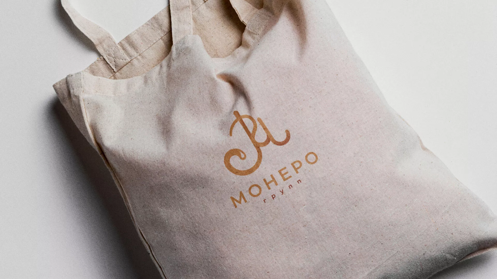 Создание логотипа кондитерской в Валдае