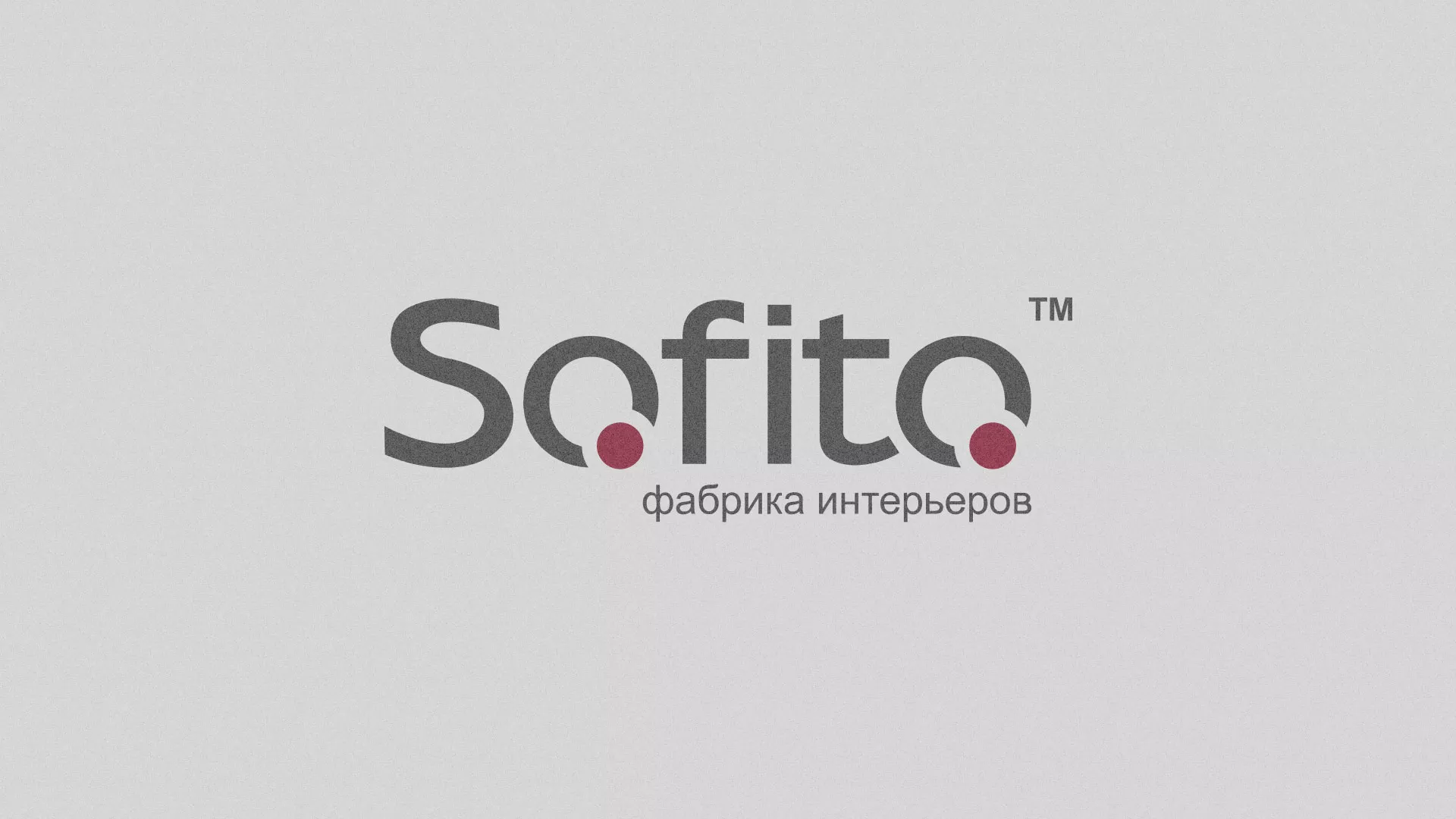 Создание сайта по натяжным потолкам для компании «Софито» в Валдае