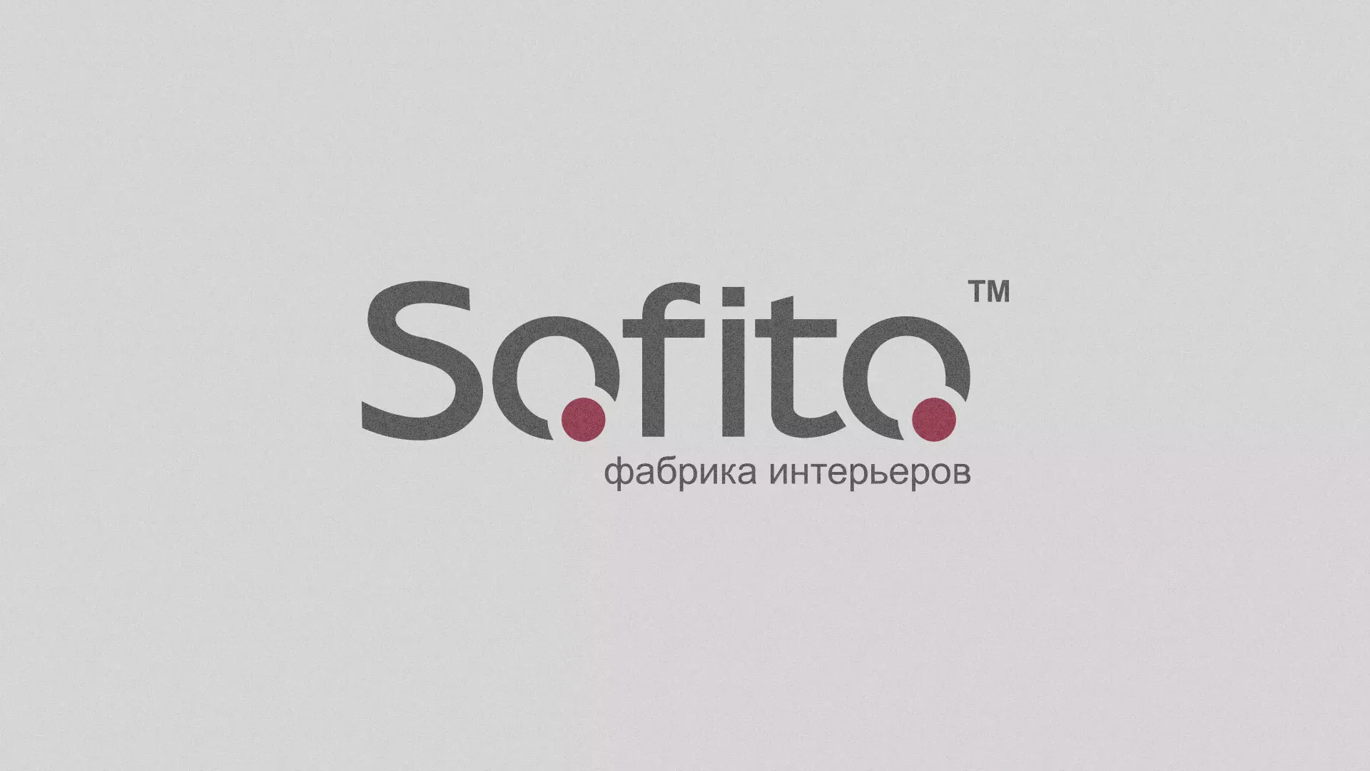 Создание сайта по натяжным потолкам для компании «Софито» в Валдае