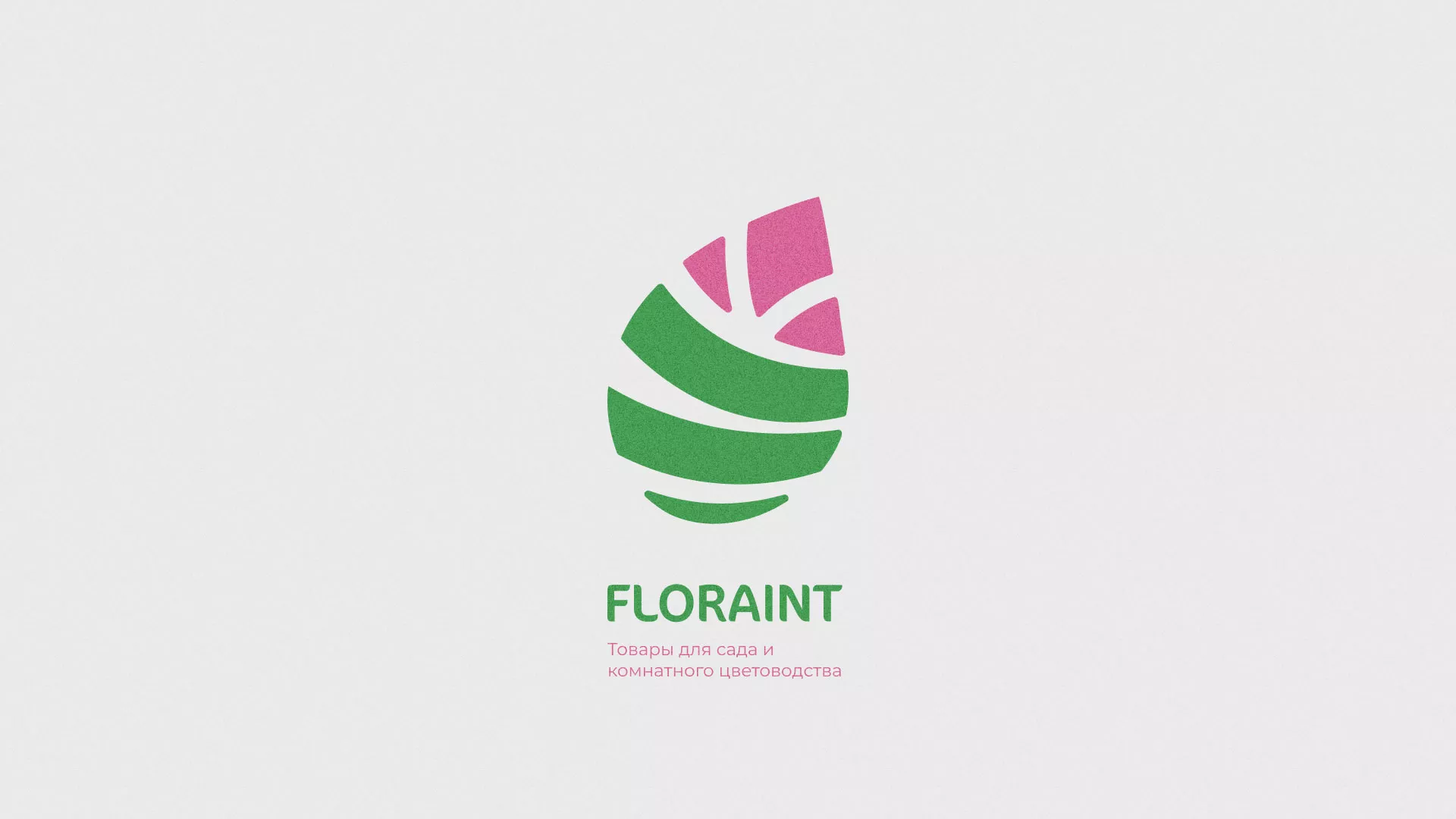 Разработка оформления профиля Instagram для магазина «Floraint» в Валдае