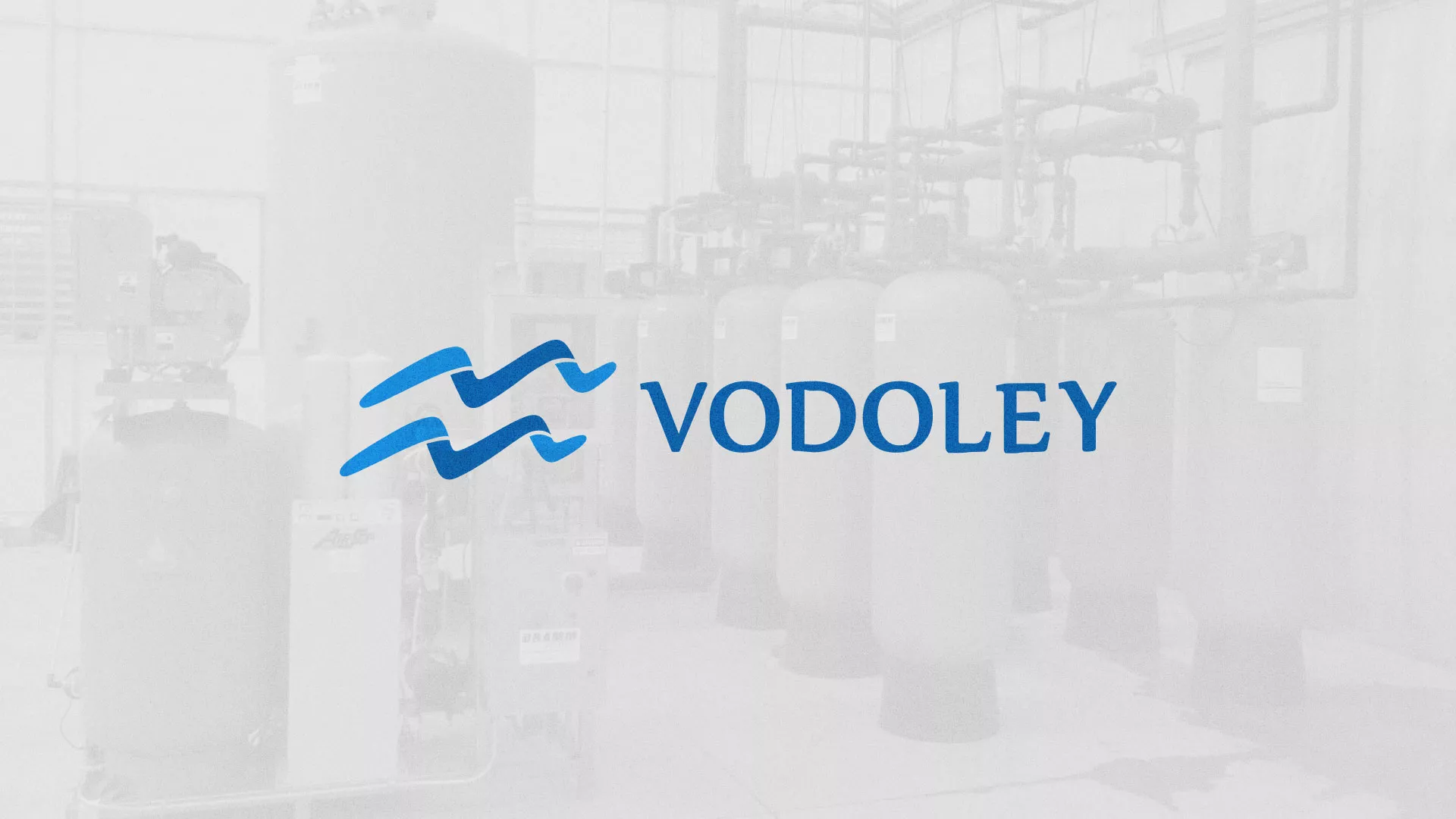 Создание интернет-магазина «Водолей» по продаже фильтров очистных сооружений в Валдае