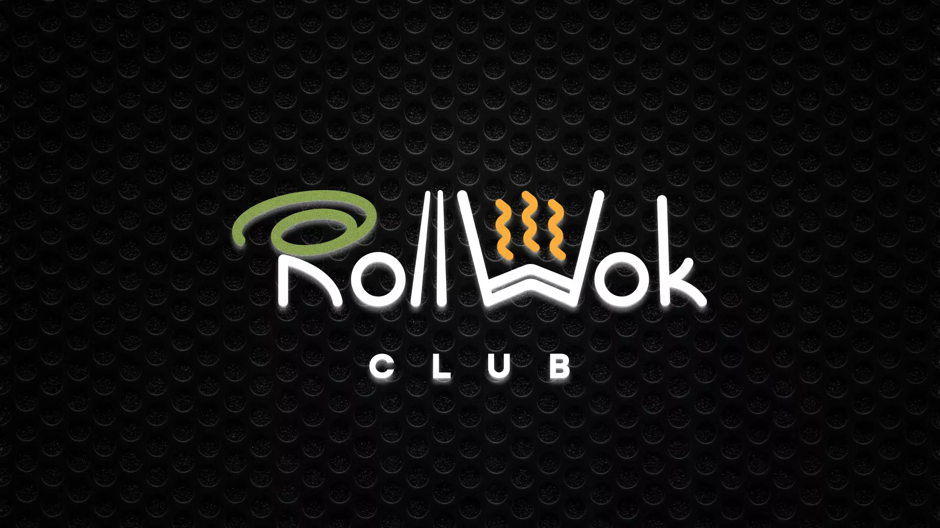 Брендирование торговых точек суши-бара «Roll Wok Club» в Валдае