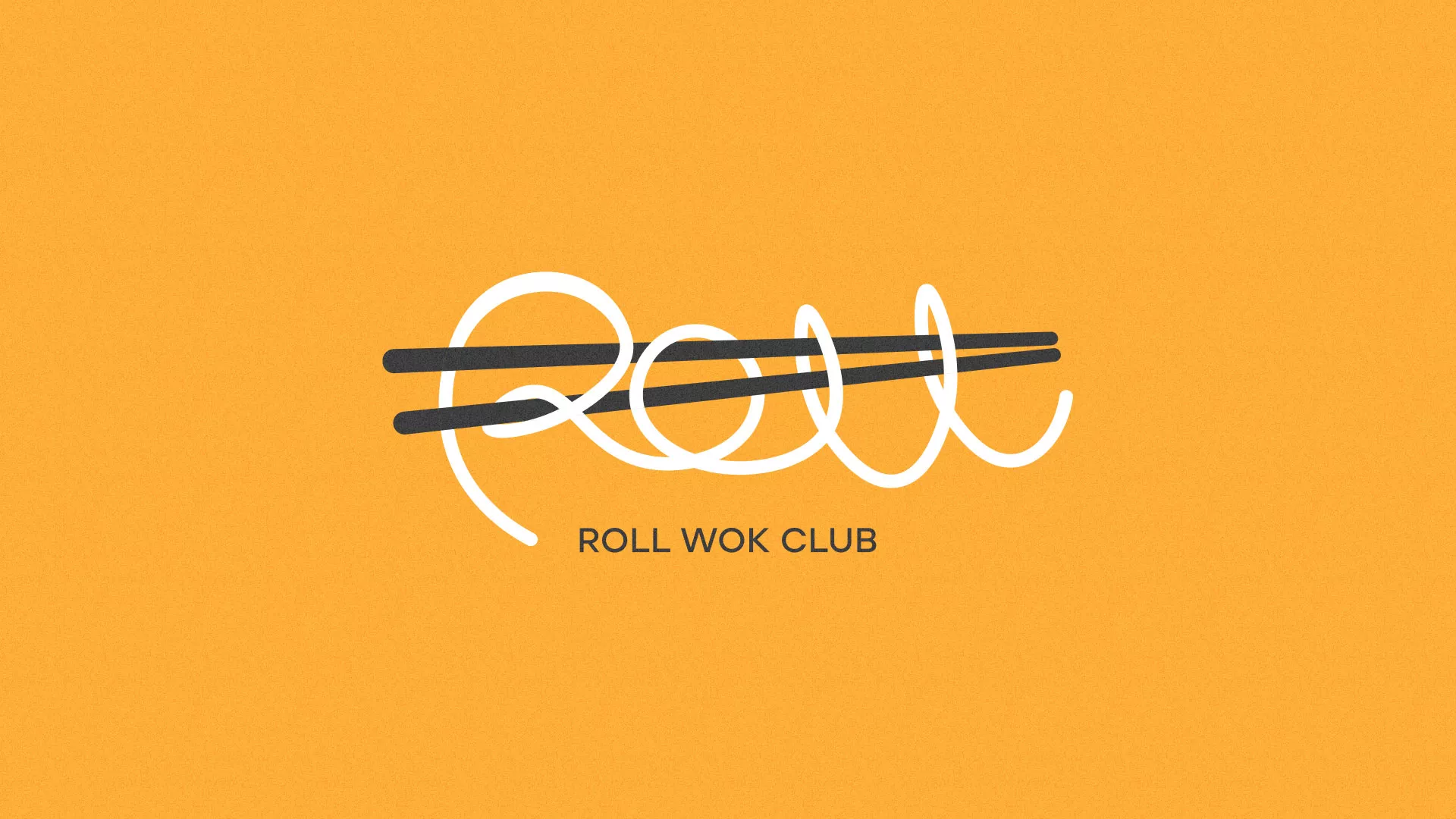 Создание дизайна упаковки в Валдае для суши-бара «Roll Wok Club» Создание дизайна упаковки в Валдае для суши-бара «Roll Wok Club»
